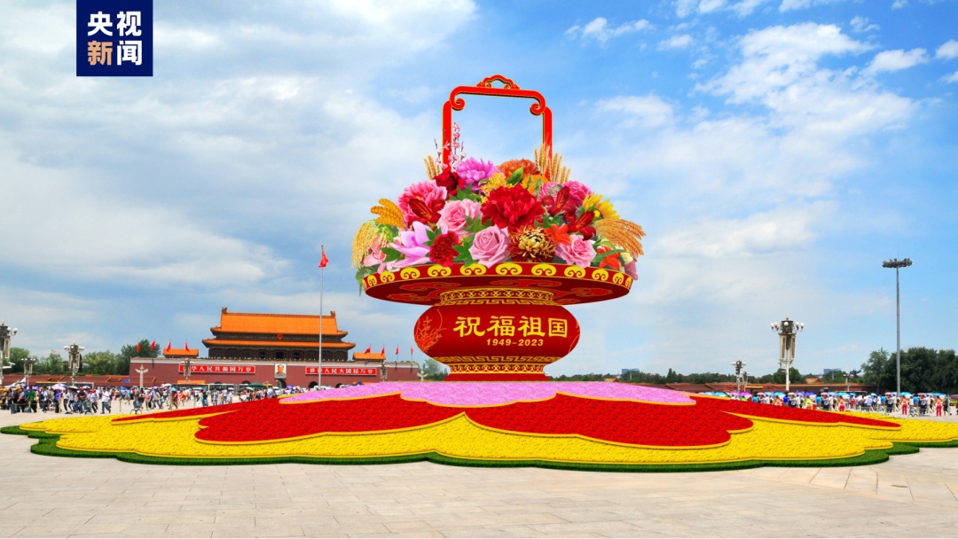 金沙银河